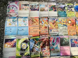 x50 Pokemon Sword & Shield/Scarlet & Violet Ultra Rare Holo Card Collection Lot - Image 5