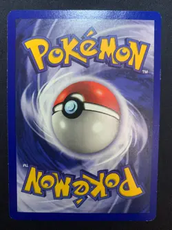 DROWZEE (SHADOWLESS) - 049/102 - BASE SET - POKEMON CARD - LP - Image 4
