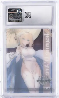 2025 AZUR LANE CLEAR COLLECTION CARD VOL. 4 #104 JEANNE D'ARC CGC 10 GEM MINT - Image 2