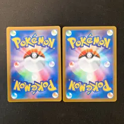 Inteleon VMAX 023/070 Set 10 RRR Bulk Pokemon Card Japanese NM #12802 - Image 5