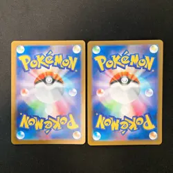 Minccino 082/071 Cinccino 083/071 AR Set Wild Force Pokemon Card Japan NM #12825 - Image 2