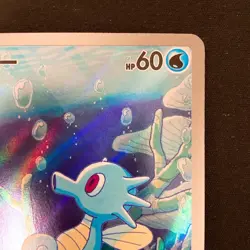 Horsea AR 067/064 Night Wanderer sv6a Pokemon Card Japanese Near Mint #12846 - Image 4