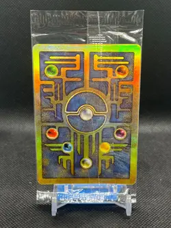 Pokemon TCG Ancient Mew Promo Card 2000 Movie Factory Sealed - Print Line - Image 1
