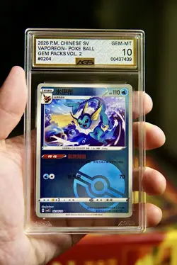 AGS 10 Vaporeon Poke Ball Reverse Holo 0204/14 Gem Pack Vol.2 ccb2 Pokemon Card - Image 1