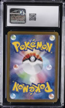 2023 POKEMON JAPANESE POKEMON CARD 151 ART RARE HOLO MEWTWO CGC 10 GEM MINT - Image 2