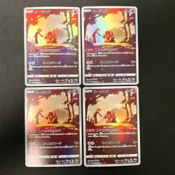 Jynx CHR 071/068 Incandescent Arcana S11a Pokemon Card Japanese NM 4Set #12812 - Image 1