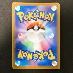 Jynx CHR 071/068 Incandescent Arcana S11a Pokemon Card Japanese NM 4Set #12812 - Image 5