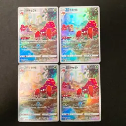 Parasect CHR 072/071 Dark Phantasma s10a Pokemon Card Japanese NM 4Set #12814 - Image 1