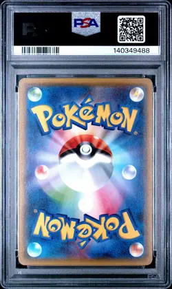 2015 POKEMON JAPANESE XY BLUE SHOCK 1ST EDITION #041 FLOETTE PSA 10 - Image 2