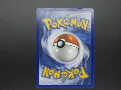 Necrozma GX - SM58 Pokemon SM Promos Holo Promo LP - Image 2
