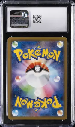 2021 POKEMON FUSION ARTS HYPER RARE HOLO #120 GREEDENT VMAX CGC 10 GEM MINT - Image 2