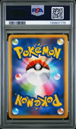 2009 POKEMON JAPANESE ADVENT OF ARCEUS 1ST EDITION #017 CHARIZARD-HOLO PSA 10 - Image 2