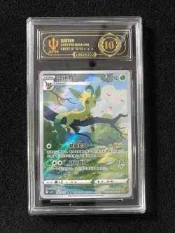 2025 Pokemon TCG S-Chinese Gem Pack Vol.2 CBB2C 0715/15 Leafeon APH 10 FK84 - Image 1