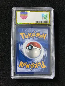 2023 Pokemon S-Chinese CSM2.5C 085/061 HR Trevenant & Dusknoir GX PGS 10 LU57 - Image 2