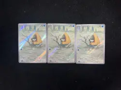 2025 Pokemon TCG Japanese M2a 200/193 AR Snorunt Art Rare Mega Dream Lot*3 RR72 - Image 1