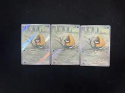 2025 Pokemon TCG Japanese M2a 200/193 AR Snorunt Art Rare Mega Dream Lot*3 RR72 - Image 2