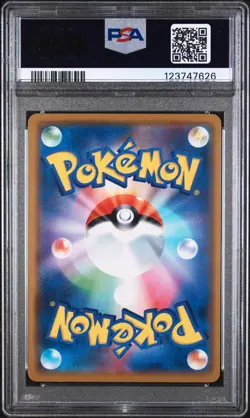 2019 POKEMON JPN TAG TEAM GX ALL STARS #094 TOGEPI & CLEFFA & IGGLYBUFF GX PSA 9 - Image 2