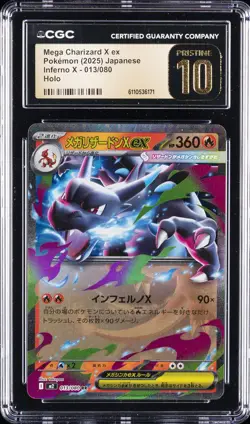 2025 POKEMON JAPANESE INFERNO X HOLO #013 MEGA CHARIZARD X EX CGC 10 PRISTINE - Image 1