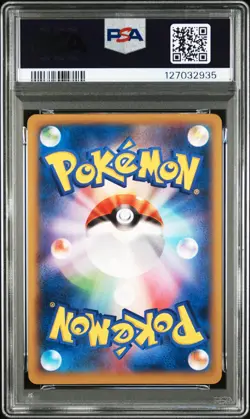 2014 POKEMON JAPANESE XY PROMO COROCORO MAGAZINE #30 CHARIZARD EX PSA 8 - Image 2
