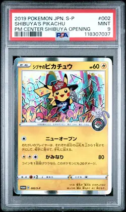 2019 POKEMON JPN S PROMO POKEMON CENTER SHIBUYA OPENING SHIBUYA'S PIKACHU PSA 9 - Image 1