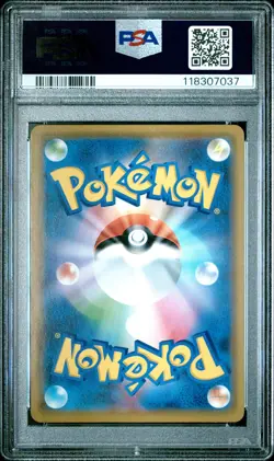 2019 POKEMON JPN S PROMO POKEMON CENTER SHIBUYA OPENING SHIBUYA'S PIKACHU PSA 9 - Image 2