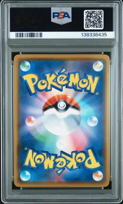 2018 POKEMON JPN SM PROMO DAIICHI PAN #294 MIMIKYU PSA 10 - Image 2