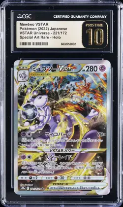 2022 POKEMON JPN VSTAR UNIVERSE SPECIAL ART RARE MEWTWO VSTAR CGC 10 PRISTINE - Image 1