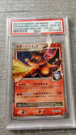 Charizard G & LV X 1st Edition PSA 10 Sequential Set Pokemon Card Holo - Image 3