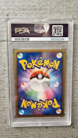 Charizard G & LV X 1st Edition PSA 10 Sequential Set Pokemon Card Holo - Image 5