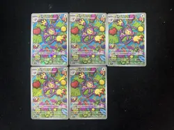 2025 Pokemon TCG Japanese M2 092/080 AR Art Rare Ambipom Holo Lot*5 JA75 - Image 1
