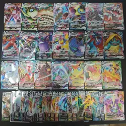 58*Lot Pokemon RRR VMAX Single Strike Urshifu/Ditto/Gardevoir/Alcremie #7 KB72 - Image 1
