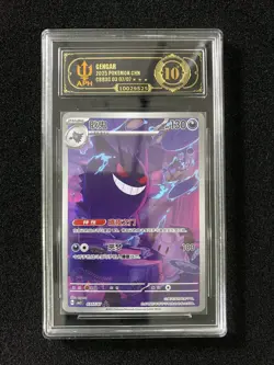 2025 Pokemon TCG S-Chinese Gem Pack Vol.3 CBB3C 0307/07 Gengar APH 10 FK84 - Image 1