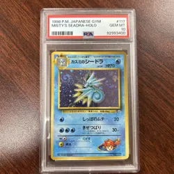 Pokemon 1998 Japanese Gym Misty's Seadra #117 Holo Rare PSA 10 Swirl ￼ - Image 1