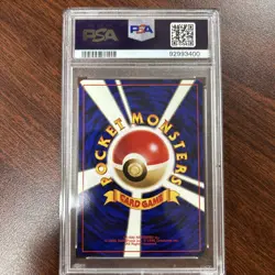 Pokemon 1998 Japanese Gym Misty's Seadra #117 Holo Rare PSA 10 Swirl ￼ - Image 2
