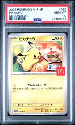 2025 POKEMON JAPANESE M-P PROMO MCDONALD'S #020 PIKACHU PSA 10 - Image 1