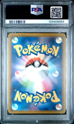 2025 POKEMON JAPANESE M-P PROMO MCDONALD'S #020 PIKACHU PSA 10 - Image 2