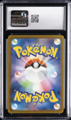 2025 POKEMON JPN MEGA DREAM ATTACK RARE MEGA DRAGONITE EX CGC 10 GEM MINT - Image 2