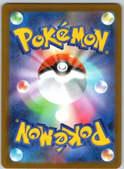 Pokemon - Mega Absol ex m1L: Mega Brave #089/063 -- [Near Mint or Better] - Image 2