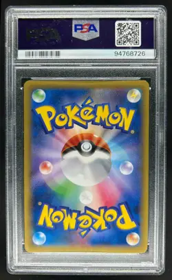 2013-2017 Pokemon XY Promos JP XY-P Mega Gengar EX #079/XY-P PSA 10 - Image 2