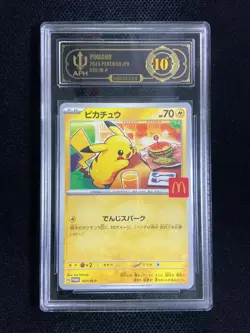 2025 Pokemon TCG Japanese PROMO Pikachu 020/M-P APH 10 #1 LY22 - Image 1