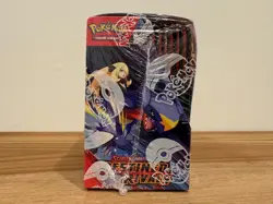 Pokemon Scarlet & Violet - Destined Rivals Sealed Booster Box - Image 4