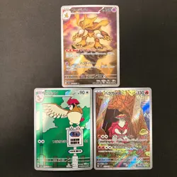 Alakazam 071/063 Pidgeotto 119/108 Turtonator 105/102 AR Pokemon 3Set #12807 - Image 1