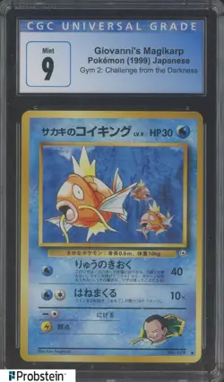 1999 Pokemon Japanese Gym 2 Giovanni's Magikarp Challenge/Darkness CGC 9 MINT - Image 1