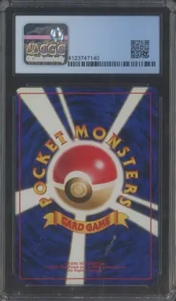 1999 Pokemon Japanese Gym 2 Giovanni's Magikarp Challenge/Darkness CGC 9 MINT - Image 2