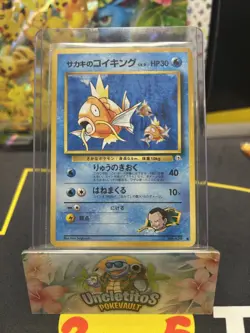 1999 Pokemon GIOVANNI'S MAGIKARP #129 Gym 2: Challenge from the Darkness JPN - Image 1