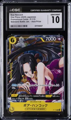 2025 ONE PIECE JPN PROMO CARDS ASIA PRIZE #P-115 BOA HANCOCK CGC 10 GEM MINT - Image 1