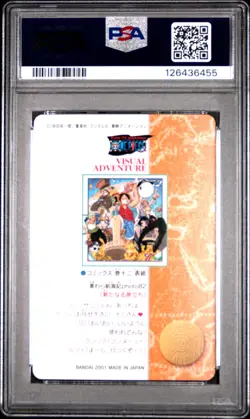 2001 CARDDASS ONE PIECE VISUAL ADVENTURE PART 4 VENDING STRAW HAT CREW PSA 9 - Image 2