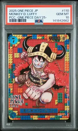 2025 ONE PIECE JPN PREMIUM COLLECTION ONE PIECE DAY'25 MONKEY D. LUFFY PSA 10 - Image 1