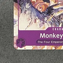 Monkey D Luffy - P-041 - One Piece - English - Promo - Non Foil - ST18 - Image 5
