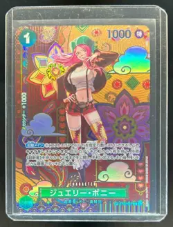 2024 One Piece Two Legends Japanese Jewelry Bonney SP Special Alt Art #ST02-007 - Image 1